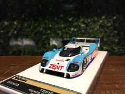 1/43 MakeUp PANDEM GR Supra Ver.1 2019 White RB006A【MGM】 歷史價格詳細信息