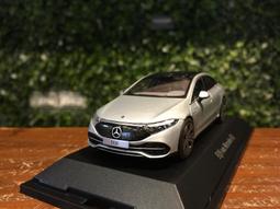 eQs智能浴室櫃實木衛生間一體鏡櫃單獨簡約牆式洗漱浴室鏡子帶燈 歷史價格詳細信息