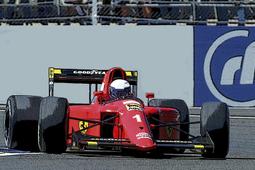 TAMEO TMK395  1/43FERRARI 150 ITALIAN CHINA GP 2011 歷史價格詳細信息