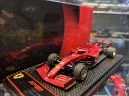 吉華@ 1/43 BBR BBRC259C Ferrari 812 Competizione 2021 歷史價格詳細信息