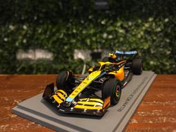 1/43 Spark McLaren 720S GT3 EVO #5 Winner 2023 SB706【MGM】 歷史價格詳細信息