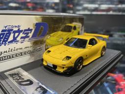 1/43 Ignition Model Skyline 2000 RS-Turbo (R30) IG2325【MGM】 歷史價格詳細信息