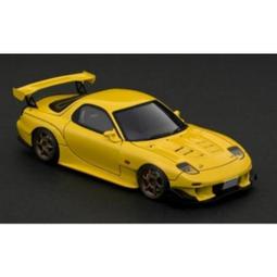 Initial Key Ring ID Case Letter V | FREE Shipping 歷史價格詳細信息