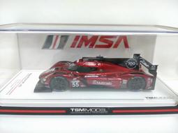 1/43 TSM TSM430660 Lamborghini Countach LPI 800-4 含運 歷史價格詳細信息