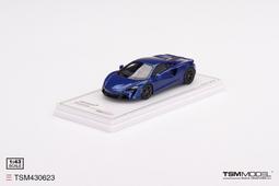《烈馬驛站》1/43 STC Ferrari 308 GT4 紅色 (TopMarques) 樹脂 歷史價格詳細信息