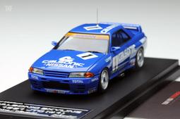 Nissan Skyline GT-R R32 GTR N1 SRC 日本限定 1000台 1/18 AUTOart 歷史價格詳細信息