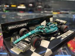 吉華@ 1/43 Minichamps ASTON MARTIN ARAMCO COGNIZANT VETTEL 歷史價格詳細信息