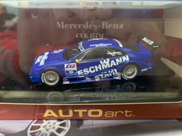 DTM(MFH) 1/24 FERRARI 499P Le Mans 2023 kit bbr,studio27 歷史價格詳細信息