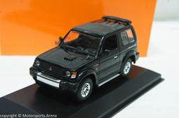 【1991現貨】SEGA 景品 手辦 鬼滅之刃 蟲柱 蝴蝶忍 飯團 歷史價格詳細信息