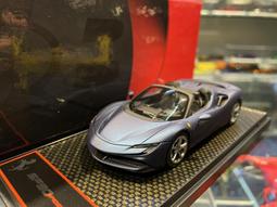 1/43 BBR Ferrari SF90 Stradale Spider Blue BBRC249B【MGM】 歷史價格詳細信息