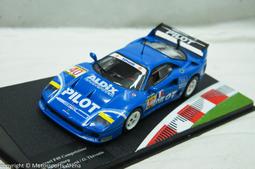 【特價現貨】1:43 Altaya Ferrari F333 SP Plain Body Edition ※附展示盒※ 歷史價格詳細信息
