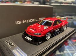 1/43 Ignition Model Skyline 2000 RS-Turbo (R30) IG2325【MGM】 歷史價格詳細信息