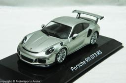 特價現貨 銀座大容量行李箱2022新款結實耐用密碼箱男女靜音拉桿箱旅行箱~特價 歷史價格詳細信息