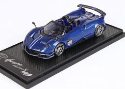 【名車館】BBR Ferrari SF90 Stradale Chamaleon 1/43 BBRC228CHA 歷史價格詳細信息