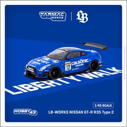 【MASH】7月預購 Tarmac 1/64 Mercedes-Benz AMG GT Black Series 前導車 歷史價格詳細信息