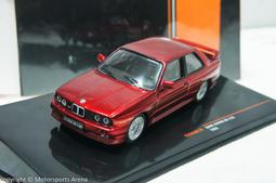 【現貨特價】1:43 IXO GMC Scenicruiser Greyhound 1956 美國灰狗巴士 歷史價格詳細信息