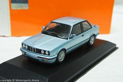 【現貨特價】1:43 Minichamps Audi R8 LMS Aape Honk Kong #88 2016 歷史價格詳細信息