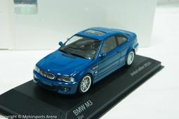 【現貨特價】1:43 Minichamps Audi R8 LMS Aape Honk Kong #88 2016 歷史價格詳細信息