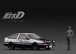 『名品館』D家新款漆皮系列鏈條包 高端品質戴妃包 超洋氣手提包 經典3格藤格紋菱格包 單肩斜挎包 小方包M3266 歷史價格詳細信息