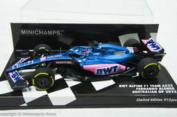 【特價現貨】1:43 Minichamps Volvo 240 GL Break 1986 深藍/黑色 歷史價格詳細信息