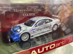 【限量特價】AUTOart 福斯 金龜 NEW BEETLE  比例 1/43 合金車 歷史價格詳細信息
