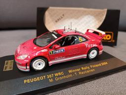 peugeot 307 301 106 107 1007 3008 607 406 407 寶獅標緻汽車芳香劑汽車用香水 歷史價格詳細信息