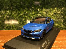 1/43 MINICHAMPS BMW V12 LM LE MANS 24H 1998 歷史價格詳細信息