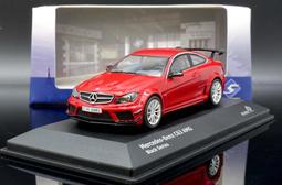 【M.A.S.H】 Solido 1/43 Mercedes-Benz 560 SEC AMG Wide Body 銀 歷史價格詳細信息