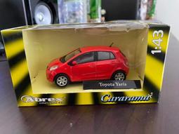 【大振豐】1秒快收傘 23吋 黑膠防曬自動傘(買一送一) 歷史價格詳細信息