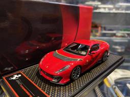 1/43 BBR Ferrari 812 GTS 2019 Bianco Avus BBRC233E【MGM】 歷史價格詳細信息