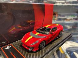 1/43 BBR Ferrari 812 GTS 2019 Bianco Avus BBRC233E【MGM】 歷史價格詳細信息