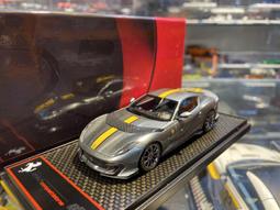 1/43 BBR Ferrari 812 GTS 2019 Bianco Avus BBRC233E【MGM】 歷史價格詳細信息