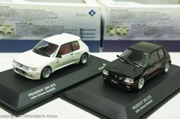 【現貨特價】1:43 Solido BMW M5 F90 Competition 2017 銀灰 歷史價格詳細信息