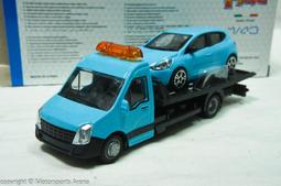 【特價現貨】1:43 Bburago Road Service Flatbed Renault Clio 雙車組 價格比較,價格查詢,歷史價格詳細信息