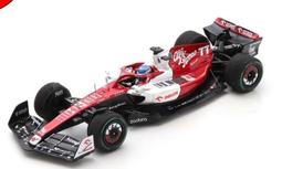 Spark 1/43 Alfa Romeo SZ 1989 絕版 歷史價格詳細信息