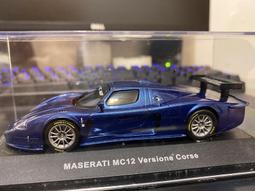 【IXO 全新精品】Leclerc T5 - 1997 法國 雷克勒 主力戰車~全新品,預購特惠價!~ 歷史價格詳細信息