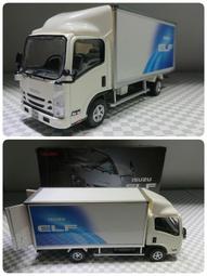 1/43 ISUZU NQR 75 絕版 9頓 貨車 全金屬 歷史價格詳細信息