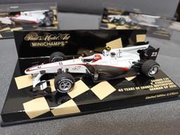 c29收音機老年人音響可攜式戶外fm廣播隨身聽多功能可充 歷史價格詳細信息