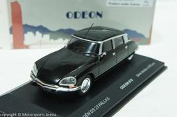 【現貨特價】1:43 Odeon VW T6 Samu 28 Ambulance France 2015 法國救護車 歷史價格詳細信息