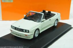 【現貨特價】1:43 Minichamps Audi R8 LMS Aape Honk Kong #88 2016 歷史價格詳細信息