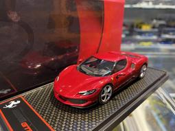 吉華@ 1/43 BBR BBRC259C Ferrari 812 Competizione 2021 歷史價格詳細信息