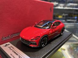 1/43 LookSmart Ferrari Purosangue Blue Roma LS540F【MGM】 歷史價格詳細信息