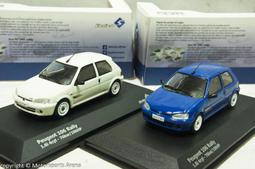 【現貨特價】1:43 Solido BMW M5 F90 Competition 2017 銀灰 歷史價格詳細信息