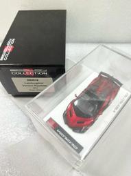 1/43 MakeUp EM451B Lamborghini Veneno Roadster 2015 白 歷史價格詳細信息