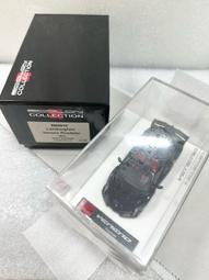1/43 MakeUp EM451B Lamborghini Veneno Roadster 2015 白 歷史價格詳細信息