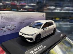 吉華@ 1/43 Solido S4313501 McLaren Artura Green 歷史價格詳細信息