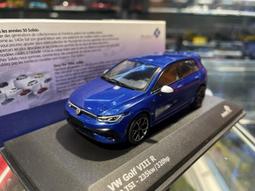 吉華@ 1/43 Solido S4313501 McLaren Artura Green 歷史價格詳細信息