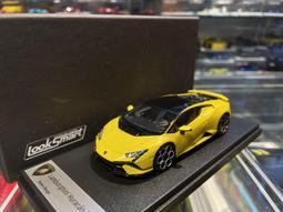 吉華@ 1/43 LookSmart LS553C Ferrari 12 Cilindri Rosso Corsa 歷史價格詳細信息