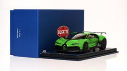 Bugatti Chiron Pur Sport #16 1/18 Top Speed TSM 歷史價格詳細信息