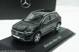 【特價現貨】賓士原廠 1:43 Spark Mercedes Benz GLA X156 金/灰色 ※樹脂車※ 歷史價格詳細信息
